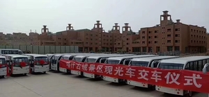 封闭14座观光车在喀什古城运营